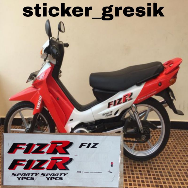 สติ๊กเกอร์สตริป Lis Fiz R malboro