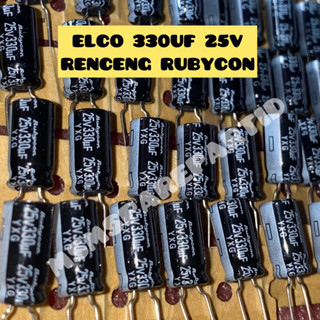 Elco 330UF 25V ชุด RUBYCON ครบชุด