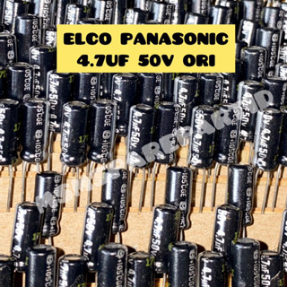 Elco PANASONIC 4.7UF 50V ของแท้