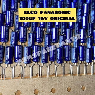 Elco PANASONIC 100UF 16V ของแท้