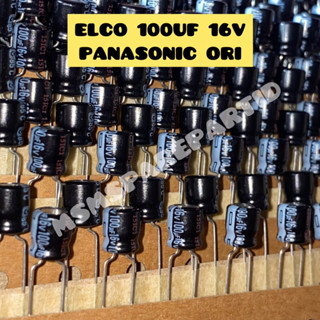 Elco 100UF 16V PANASONIC ของแท้