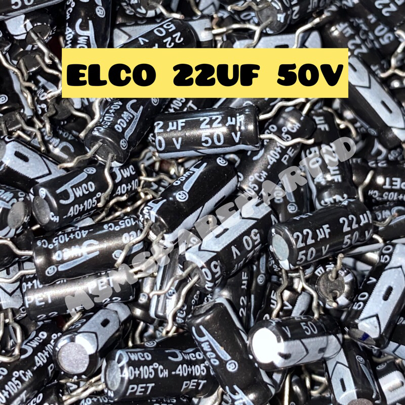 เอลโก้ 22UF 50V*****