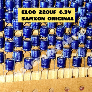 Elco 220UF 6.3V SAMXON ของแท้