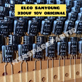 Elco SAMYOUNG 330UF 10V ของแท้