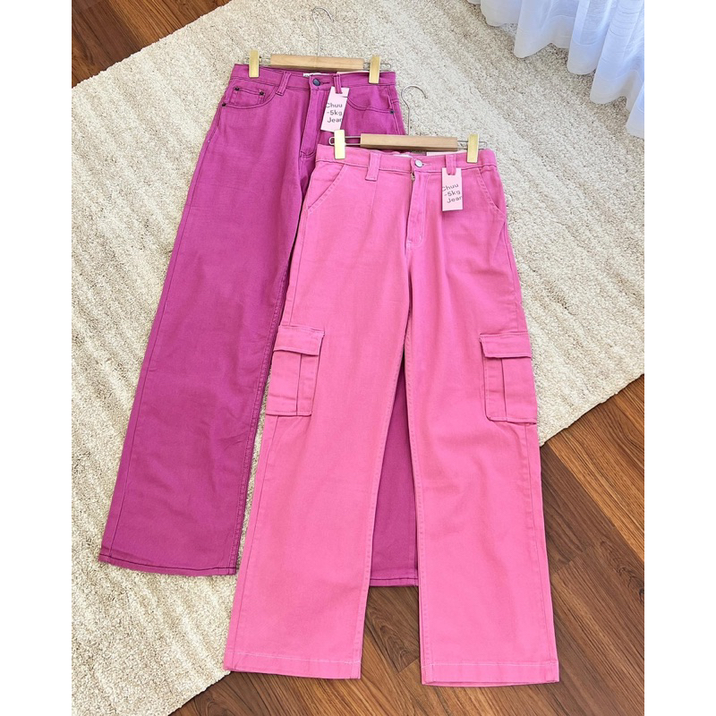 CHUU -5KG JEANS*****