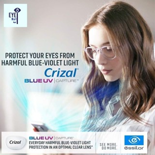 Essilor เลนส์แว่นตา ป้องกันรังสี UV BCT สีฟ้า