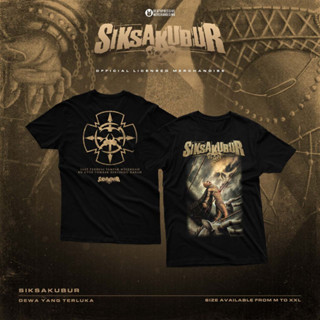 เสื้อยืด SIKSAKUBUR - God Of The Hurt