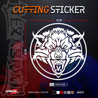 สติกเกอร์โลโก้ KARINGING ATTACK | สติกเกอร์ตัดโลโก้ผ่าพิภพ Karinding