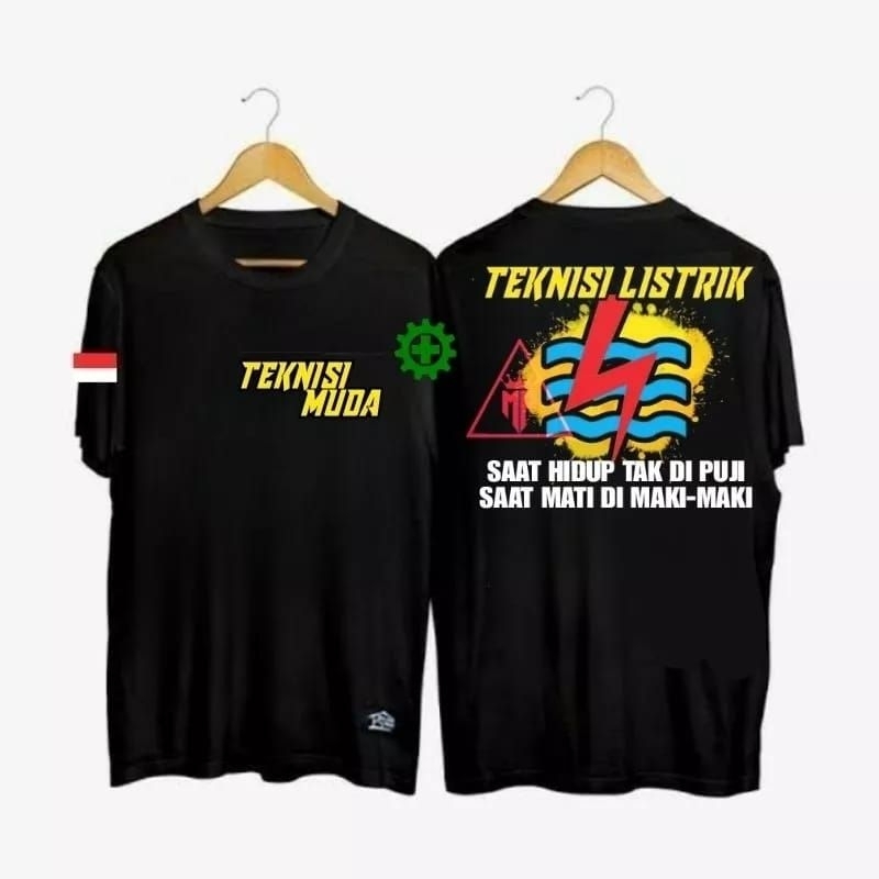 PLN MODEL YOUNG TECHNICIAN เสื้อยืด