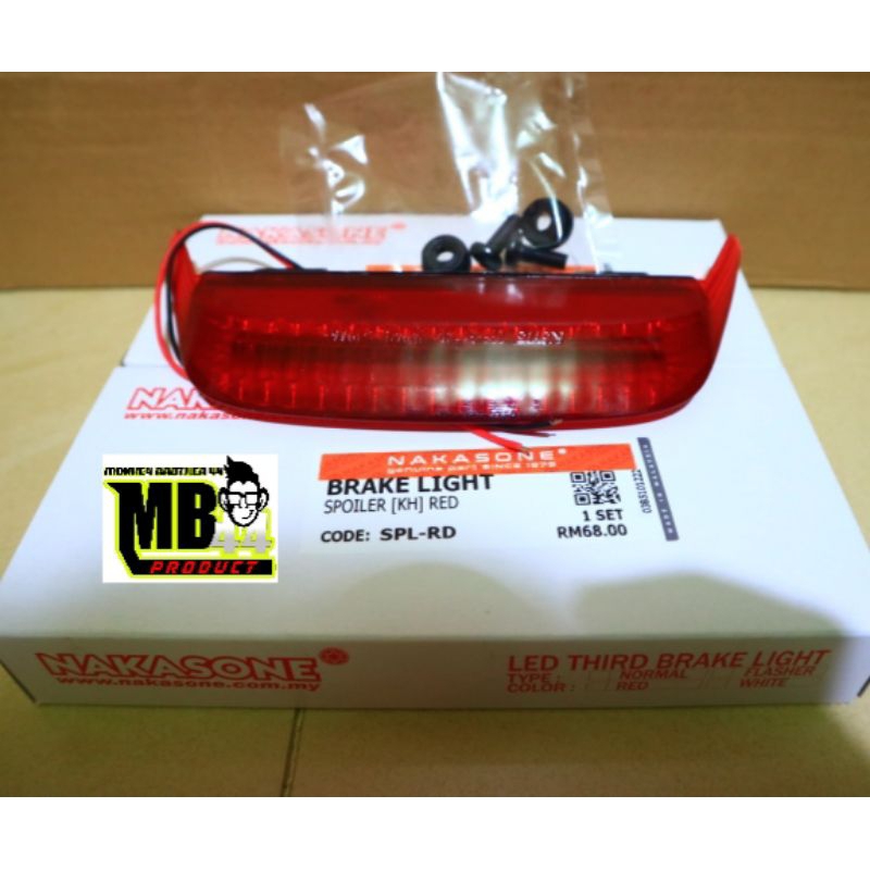 F1zr fizr ss two koito Japan (ORIGINAL NAKASONE)