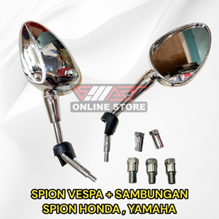 Vespa กระจกโครเมี่ยม + กระจกเชื่อมต่อ