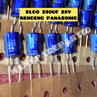 แบตเตอรี่ Elco 330UF 25V PANASONIC