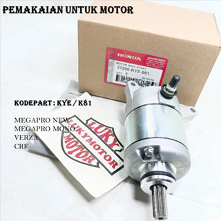 ไดนาโมสเตเตอร์ ASSY HONDA NEW, K81 MONO, VERZA, CRF Code KYE/K81