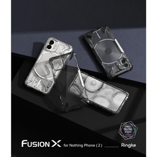 เคสโทรศัพท์มือถือ กันกระแทก สําหรับ 2 RINGKE FUSION X 2