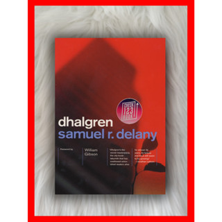 Dhalgren โดย Samuel R. Delany ฝาครอบแข็ง