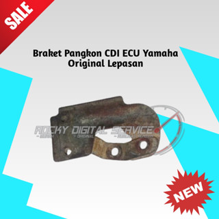 ขายึด CDI ECU ของแท้จาก Yamaha