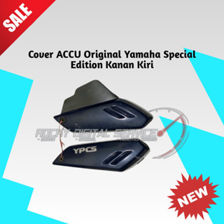 ฝาครอบ Accu Original Yamaha Fiz F1z รุ่นพิเศษ ซ้าย ขวา