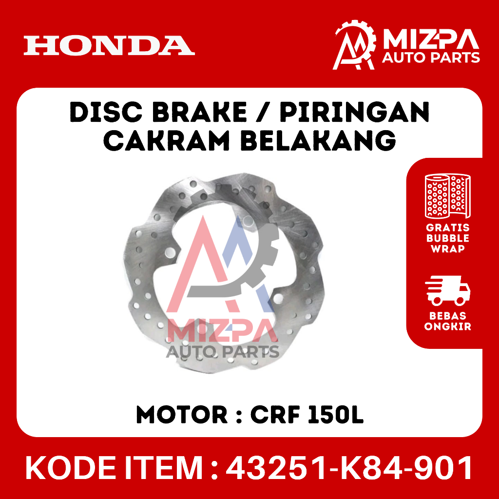 HONDA 43251-K84-901 จานดิสหลัง CRF150L CRF-150L K84