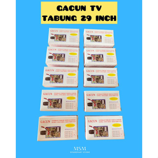 Gacun ท่อทีวี 29 นิ้ว