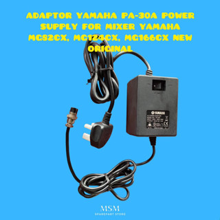 อะแดปเตอร์พาวเวอร์ซัพพลาย สําหรับ YAMAHA PA-30A MIXER YAMAHA MG82CX MG124CX MG166CX