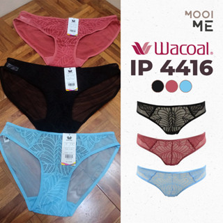 Wacoal IP 4416 กางเกงชั้นใน ลูกไม้ เซ็กซี่ ขนาดเล็ก (ลูกไม้)