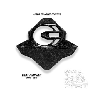 Visor SPIDO BEAT CARBON BEAT ESP คาร์บอนปลอม SPEEDOMETER BEAT ESP CARBON 2016/2019 ปลอมแปลง