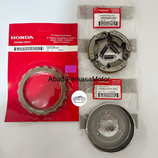 ชามคู่ พร้อมแผ่นรองคู่ และจานคลัทช์ สําหรับ Honda Kharisma Supra X 125 (KPH)