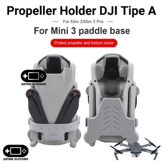 ตัวยึดใบพัด DJI Type A mini 3 pro