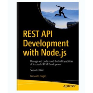 ที่พัก API พัฒนาการ พร้อม Node.js