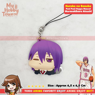 Kuroko no Basuke มาสคอตบาสเก็ตบอล Murasakibara Atsushi Tamacolle Puni Puni