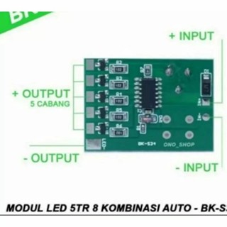 5tr โมดูลไฟเบรก led อัตโนมัติ 10 โหมด S-34 SMD