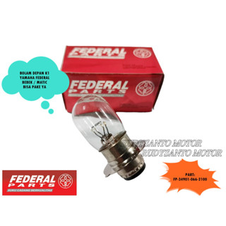 หลอดไฟหน้า Star Prima Grand 12V Original FEDERAL