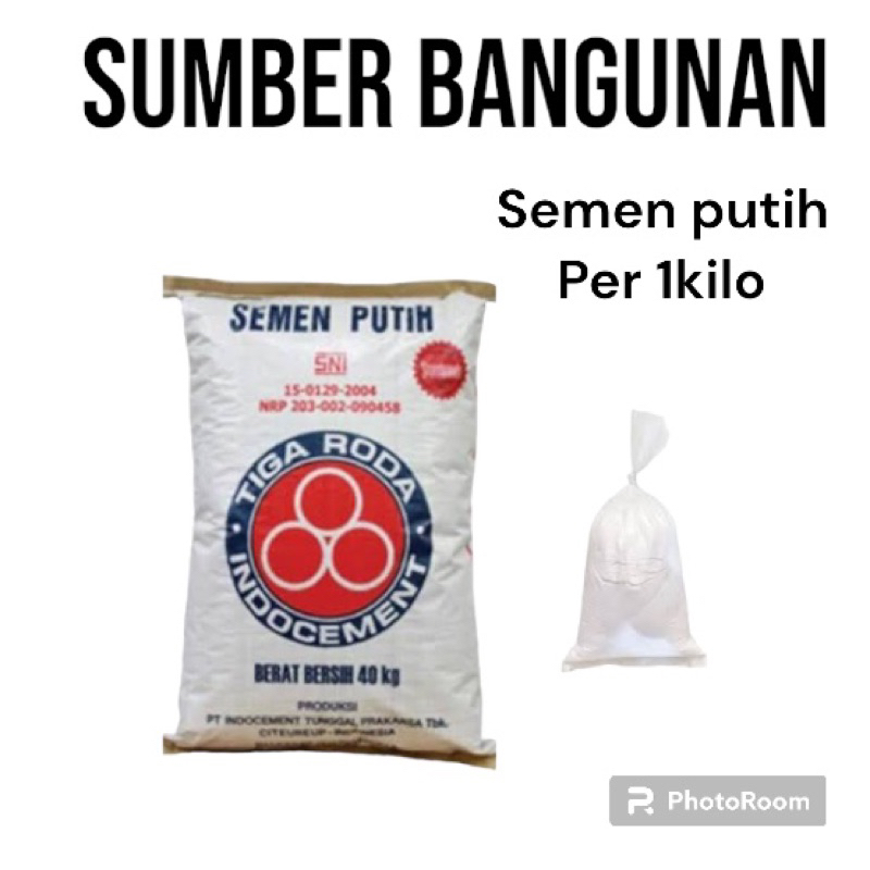 THREE-WHEEL WHITE CEMENT / WALL PUTTY CEMENT / PUTTY CEMENT ต่อกิโล