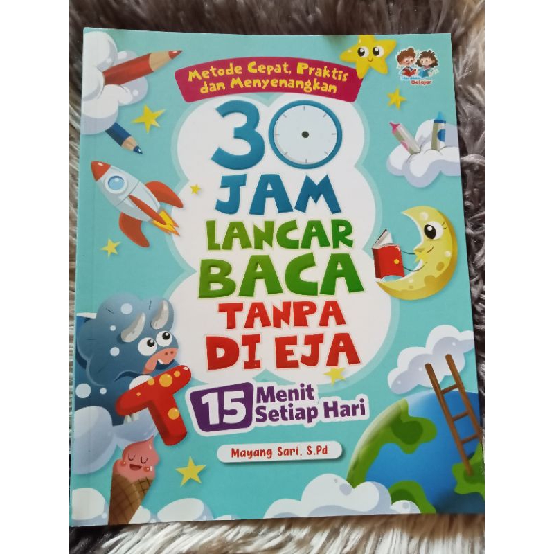 HIJAU Practical Fast Method 3O Clock การอ่านแบบเรืองแสงโดยไม่ต้องสะกด (สีเขียว)