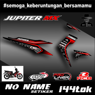 สติกเกอร์ ลาย Jupiter MX 135 (144tok) 2006 2007 2008 2009 2010