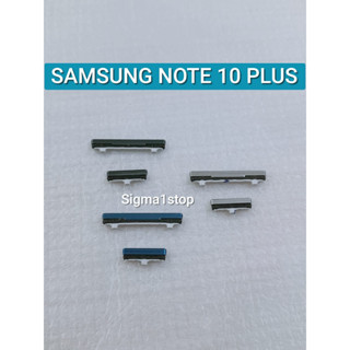 Samsung NOTE 10 PLUS ปุ่มกดด้านนอก เปิดปิดสวิตช์ ปุ่มเสียง ปุ่มด้านข้าง ปุ่มพาวเวอร์