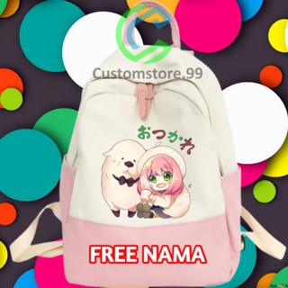 Anya FORGER BACKPACK กระเป๋านักเรียนอนุบาล ชื่อฟรี