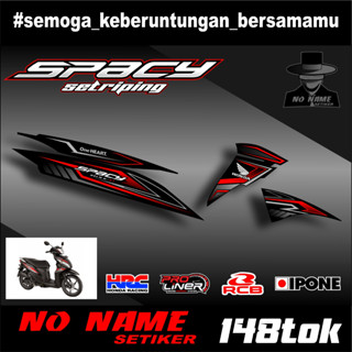 สติกเกอร์ติดตกแต่งรถจักรยานยนต์ HONDA SPACY (148tok)/decal