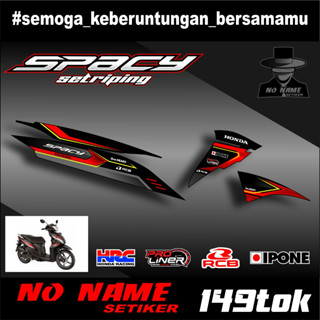 สติกเกอร์ลอกออกได้ สําหรับติดตกแต่งรถจักรยานยนต์ HONDA SPACY (149tok)