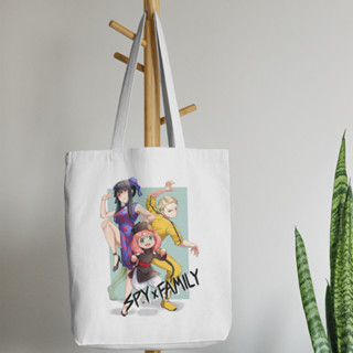 กระเป๋าโท้ท ผ้าแคนวาส ลายการ์ตูนอนิเมะ Everya forger tote bag Everya forger tote bag Everya forger Totebag spy x family Totebag Anime canvas costum souvenir PART 20