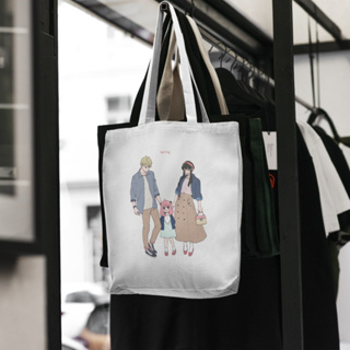 กระเป๋าโท้ท ผ้าแคนวาส ลายการ์ตูนอนิเมะ Everya forger tote bag Everya forger tote bag Everya forger Totebag spy x family Totebag Anime canvas costum souvenir PART 25