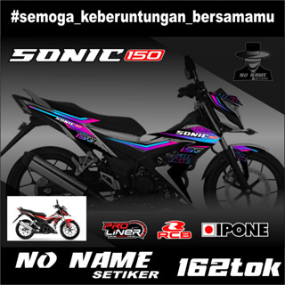 สติกเกอร์โซนิค ลาย Sonic 150 R (162tok) Variation Honda สําหรับติดตกแต่งมอเตอร์ลิส