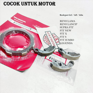 ชุด Honda SUPRA FIT, FIT NEW, FIT, S, X JUMBO, Old REVO Code Legend KTL / KFM / KFL