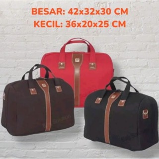 Polo TRAVEL Bag - BEAUTY CASE Bag - กระเป๋าเดินทาง 14 นิ้ว