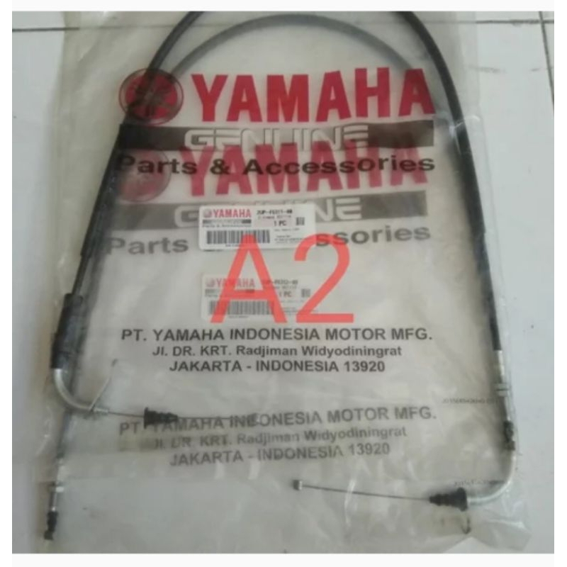 ชุดสายแก๊ส Yamaha Byson fi / 2UP-F631-00 2UP-F6312-00 ของแท้