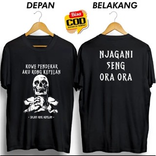 เสื้อยืด ลายนักรบเกาหลี I RONG KEPELAN NJAGANI SING ORA ORA