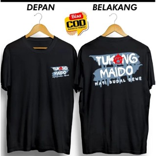 เสื้อยืด พิมพ์ลาย Maido Dies BUDAL DEWE