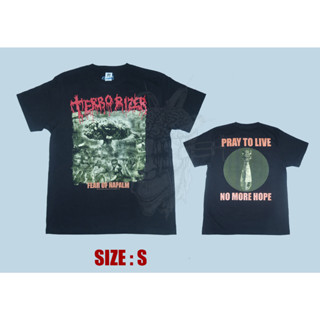 Ts - TERRORIZER - FearOfNapalm