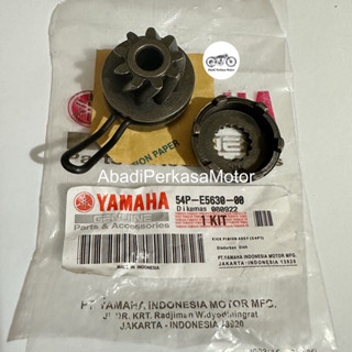 เฟืองพิเนียนสตาร์ทเตอร์ Yamaha Mio J Soul GT 115 Xeon 115 Fino 115 (54P)