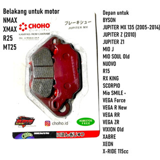 แผ่นดิสก์เบรกหน้า ผ้าแคนวาส สําหรับ Yamaha Jupiter Mx 135 Vega R Scorpio Rx King Nuovo